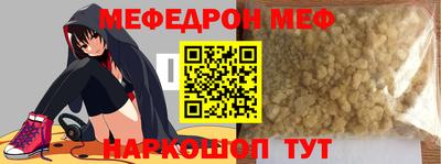 2c-b Бузулук