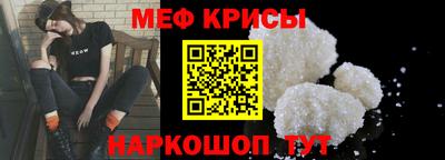 гашик Бугуруслан