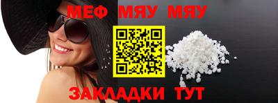 2c-b Бузулук