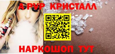 2c-b Бузулук
