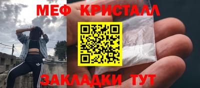 гашик Бугуруслан