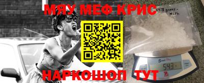 гашик Бугуруслан