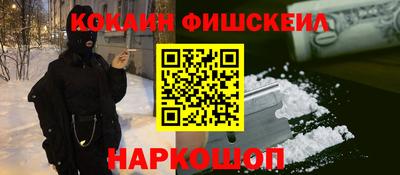 гашик Бугуруслан