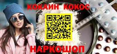 гашик Бугуруслан
