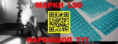2c-b Бузулук