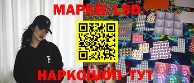 меф Будённовск