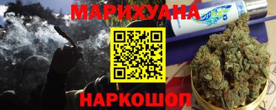 гашик Бугуруслан
