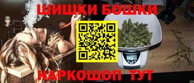 меф Будённовск