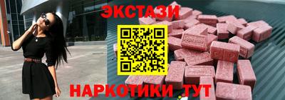 гашик Бугуруслан