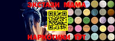 гашик Бугуруслан