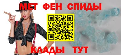 2c-b Бузулук