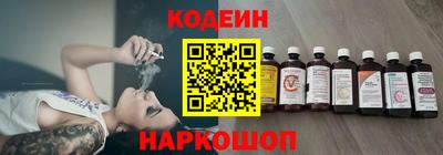 гашик Бугуруслан