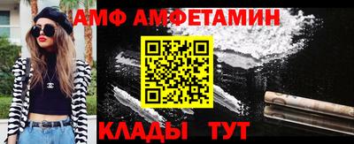 2c-b Бузулук