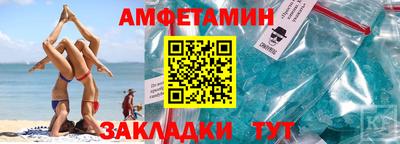 2c-b Бузулук
