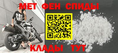 гашик Бугуруслан