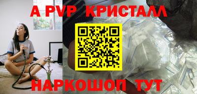 гашик Бугуруслан