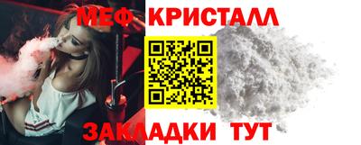 2c-b Бузулук